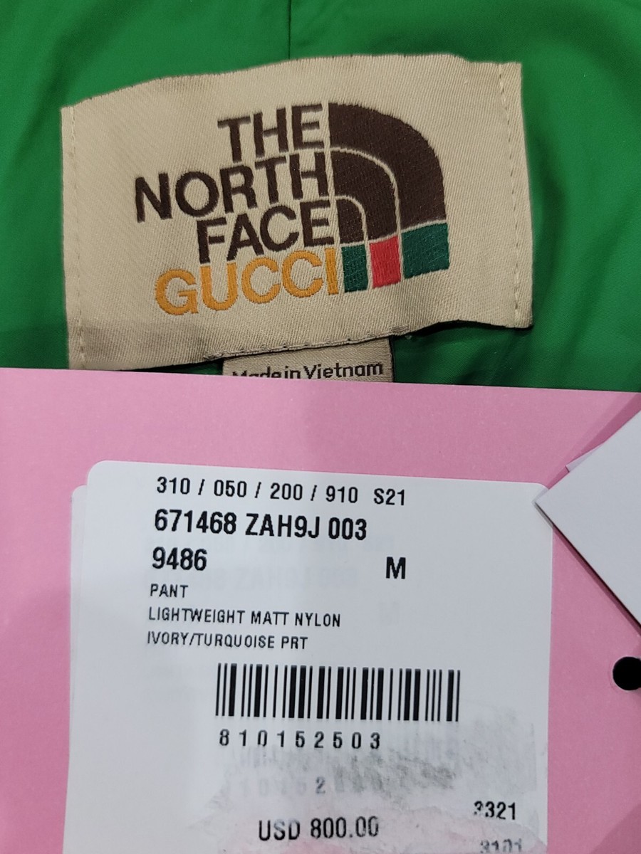 Gucci x The North Face White Ski Snow Insulated Logo Pants Gucci x The North Face White Ski Snow Insulated Logo Pants