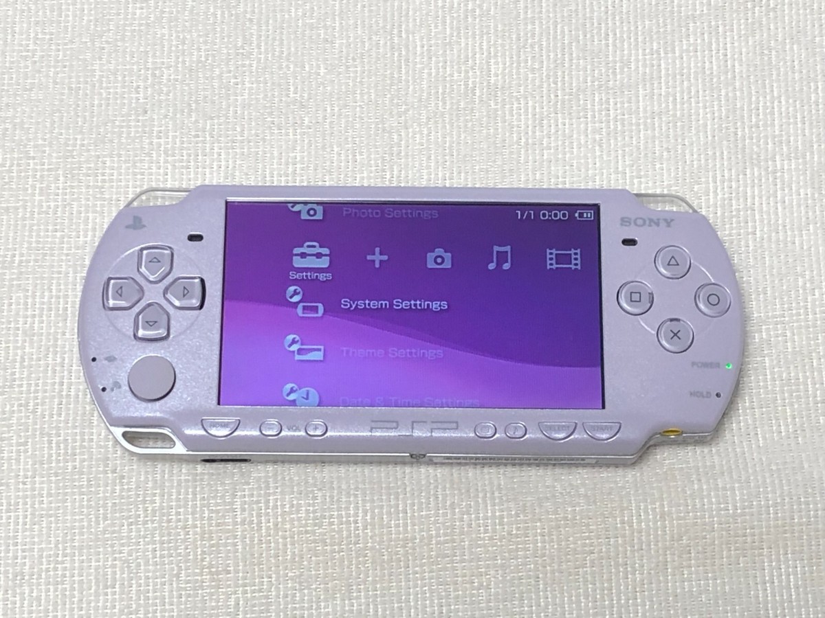 Sony PSP 2000 Lavendel Lila nur Konsole mit Ladegerät NTSC-J 7904