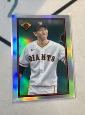 2023 Bowman NPB Nippon Professional Baseball Chrome 1989 Design Shosei Togo