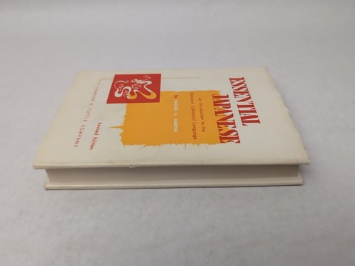ESSENTIAL JAPANESE Samuel E. Martin REVISED EDITION 1980 HB DJ - Picture 3 of 18