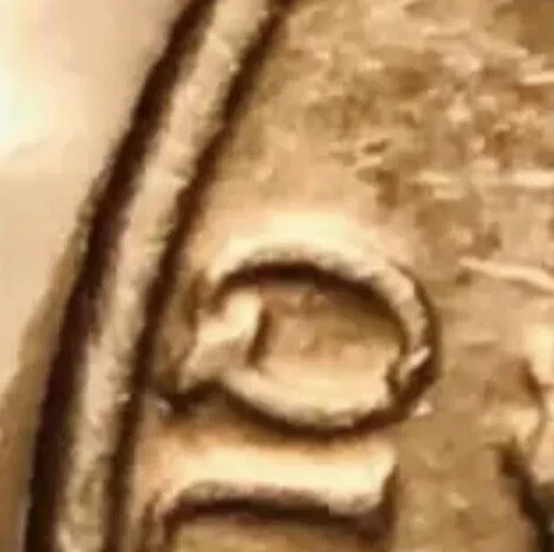 1776-1976 Bicentennial Quarter MINT WITH ERROR IN BORDER - Image 4 of 4