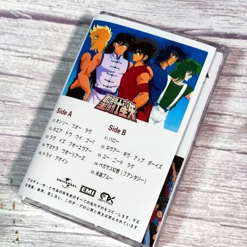Saint Seiya original collection Japanese anime song Seiya Retro cassette tape - Picture 2 of 2