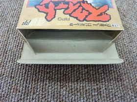 Famicom Software Model Sweet Home (With Box And Manual) Capcom FM330