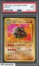 1997 Pokemon Japanese Fossil #76 Golem PSA 9 MINT