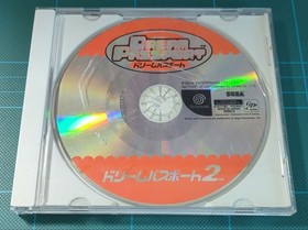 Dreamcast Dream Passport 2 sPSEGA Japan k2