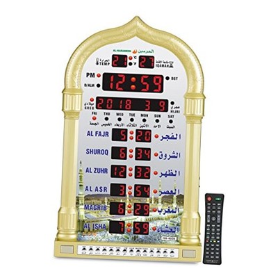 Azan Clock,Led Prayer Clock,Wall Clock,Read Home/Office/Mosque Digital Azan 