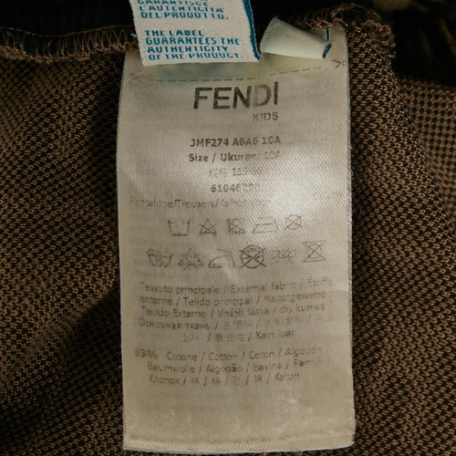 Fendi Kids Brown Zucca Pattern Jacquard Knit Shorts 10 Yrs - Picture 4 of 5