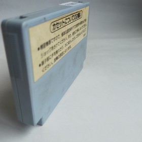 Wrecking Crew pre-owned Nintendo Famicom NES Tested