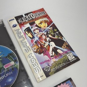 SEGA SATURN GAME ALBERT ODYSSEY LEGEND OF ELDEAN COMPLETE RARE NTSC