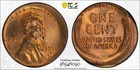 1951-D Lincoln Wheat Cent PCGS MS65RB / Struck 5% Off-Center Mint Error