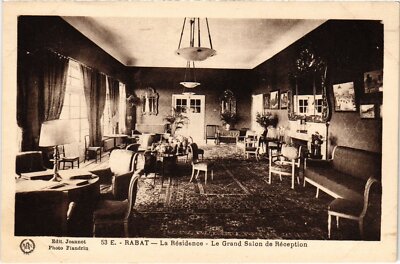 CPA AK MAROC RABAT La Residence - Le Grand Salon de Reception (1359542)