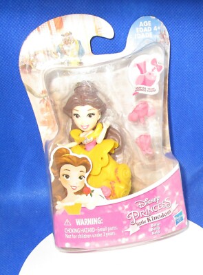 DISNEY~Belle Princess Little Kingdom Figure ~ Ages 4+