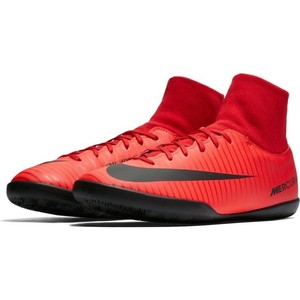 nike air force 1 heren bruin