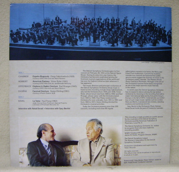 未開封　Paul Paray The Collection 25 CD SET 未開封 Paul Paray The Collection 25 CD SET Paul Paray The