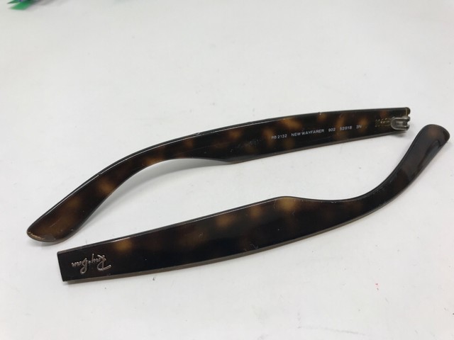 rb3507 replacement arm