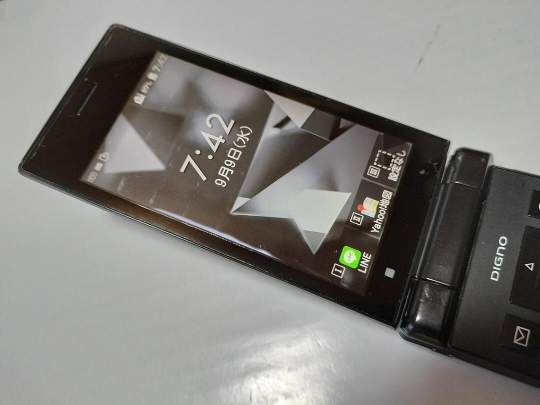 初回限定初回限定新品 KYOCERA DIGNO Phone 携帯電話 | blog