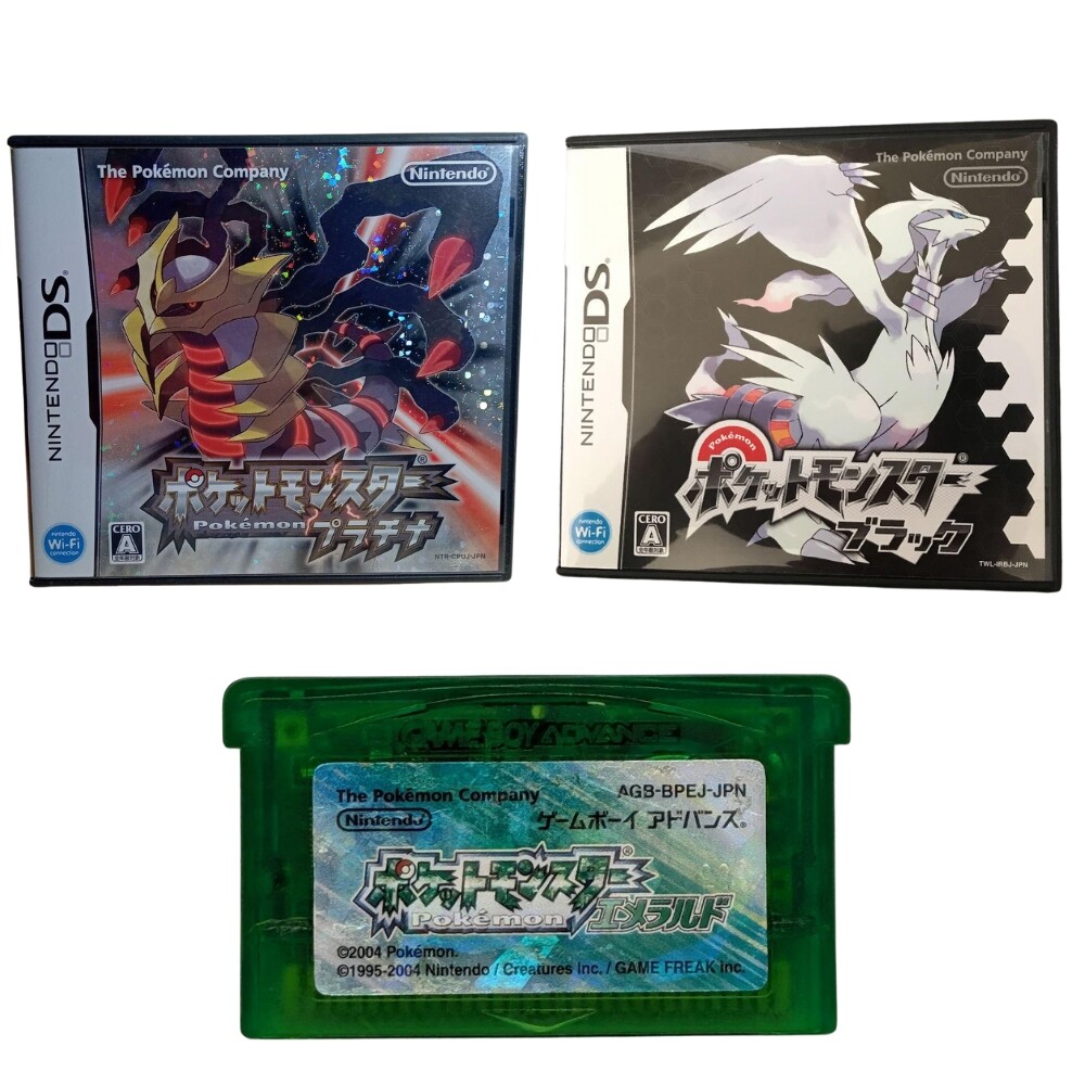 Pokemon Emerald Platinum Black 3 Set Nintendo DS Game Boy Advance Japanese