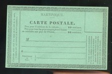 FRANCE MARTINIQUE OLD CARTE POSTALE UNUSED