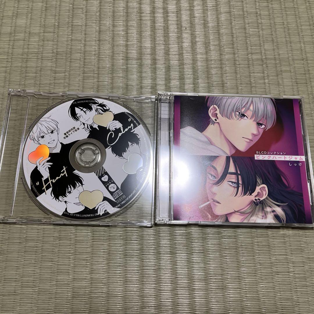 ピンクハートジャム ドラマCD アニメイト有償特典限定セット
