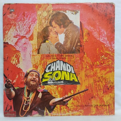 CHANDI SONA Vinyl LP Record Music R D Burman Bollywood 1976 Hindi Film Indian EX