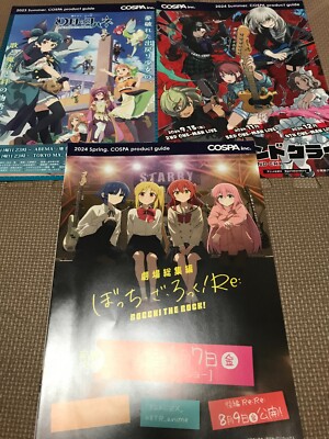 3er Set!! BOCCHI THE ROCK Band Chirashi/Flyer/Poster Japan Anime Manga MaiWaifu