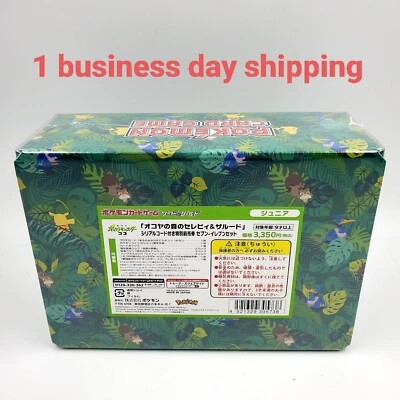 one piece binder cards Binder