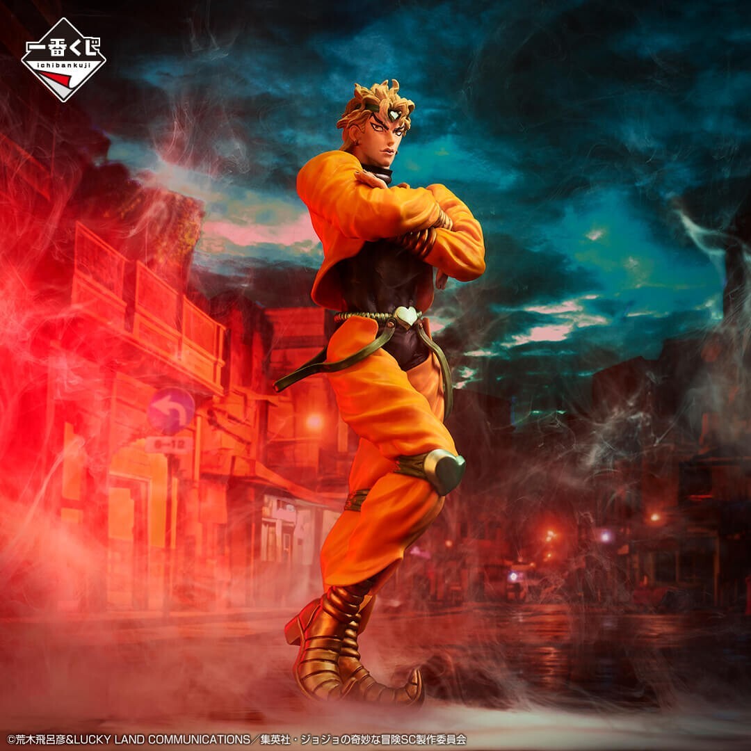 JoJo's Bizarre Adventure Dio MASTERLISE figure ichiban kuji