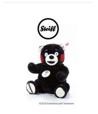 Steiff Kumamon 10th Anniversary Model Teddy Bear from JAPAN