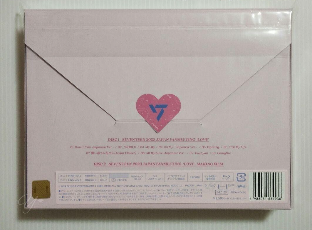 SEVENTEEN 2023 JAPAN FANMEETING LOVE Blu-ray Region A PROV SEVENTEEN 2023 JAPAN FANMEETING LOVE Blu-ray Region A PROV