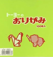 Toyo Origami Paper Single Color 15cm 100 Sheets