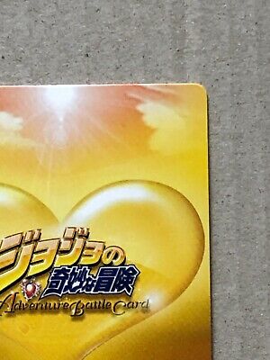 Silver Chariot Requiem JoJo's Bizarre Adventure Golden Wind Battle Card  Bandai