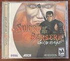 SWORD OF THE BERSERK Guts' Rage Sega Dreamcast CIB w/ Manual & Case Authentic