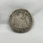 1847-P Seated Liberty Half Dime H10C Semi Key Date Silver Philadelphia Mint Coin