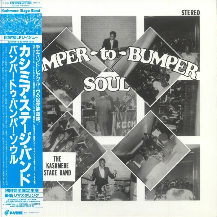 KASHMERE STAGE BAND, The - Bumper To Bumper Soul (reisue) - Vinyl (LP)