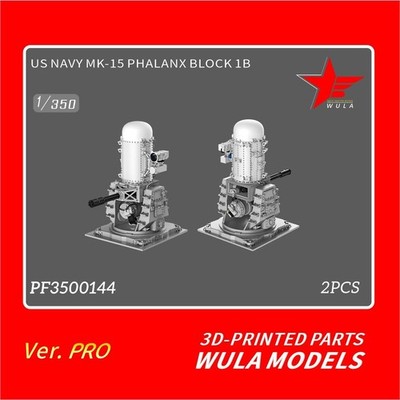 WULA MODELS PF3500144 1/350 US NAVY MK-15 PHALANX BLOCK 1B 3D PRINTED PART