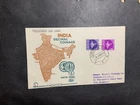 India 1958 FDC 1st day cover 15 Np + 90 Np Definitives