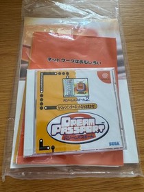 Sega Dreamcast Toyota Limited Edition Console MIL CD Unused Matching Serial