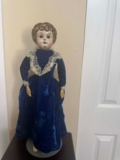 ANTIQUE GERMAN MINERVA TIN HEAD DOLL CLOTH BODY GLASS EYES 21"