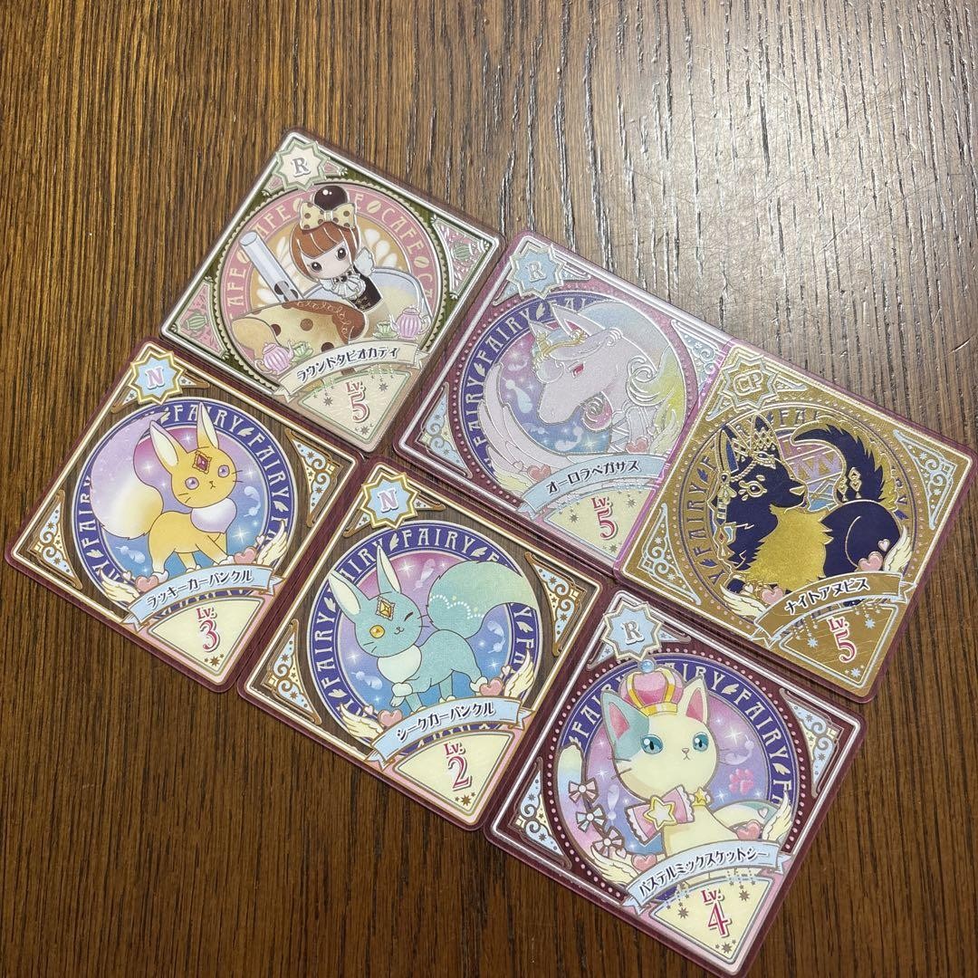 28 Aikatsu Planet Cards | eBay
