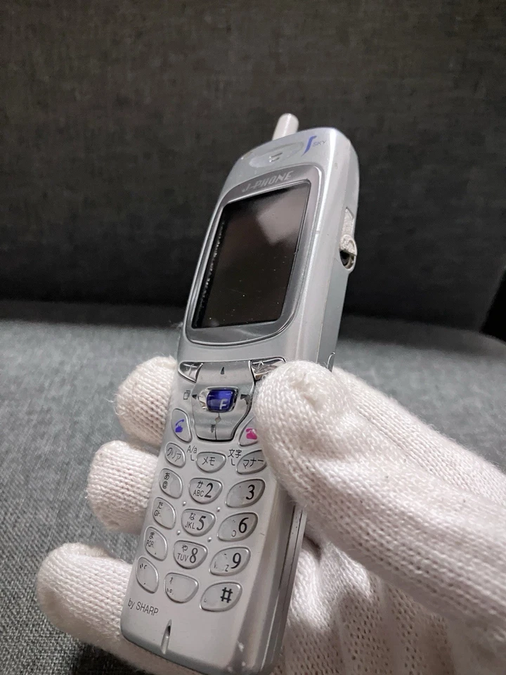 Sharp J-SH04 Mobile Phone J-PHONE Flip Phone Vintage Retro Collector’s Item RARE - Immagine 3 di 4