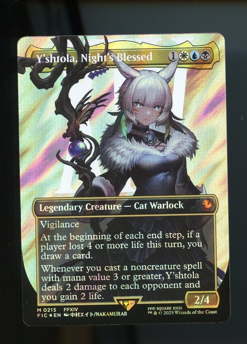 魔女、ヤ・シュトラ・ルル/Y'shtola, Night's Blessed 魔女、ヤ・シュトラ・ルル (Magic: The Gathering—FINAL FANTASY