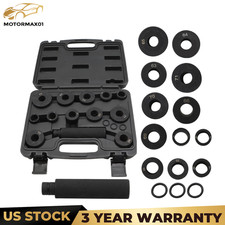 For Gm 700-r4 4l60 4l60e 4l65e Transmission T-0220-700r4 Bushing Driver Kit For Gm 700-r4 4l60 4l60e 4l65e Transmission T-0220-700r4 Bushing Driver Kit