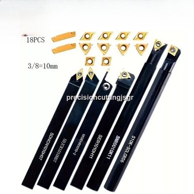 18PCS 3/8 '' 10mm Shank Indexable Carbide Lathe Turning Insert Tool Holder