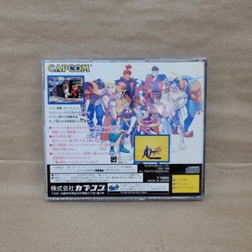 Street Fighter Zero 1 Sega Saturn Japan import US Seller Tested & Working 