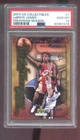 2003-04 UD Upper Deck #1 Lebron James Freshman Season ROOKIE PSA 10 Graded Card