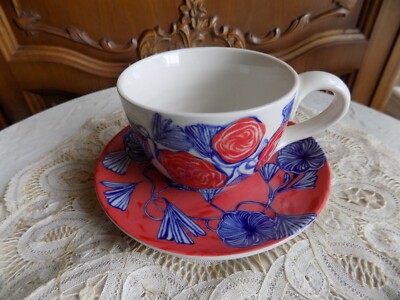 RARE Anthropologie Ruan Hoffmann Jardin Des Plantes LOVE MORE Cup Saucer Set