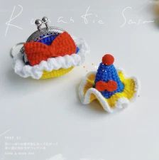 Crochet Keychain Coin Purse Princess Handbag accessories Coin Pouches accessorie
