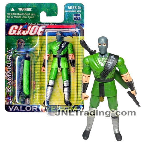 G.I. Joe Action Pilot Masterpiece Edition | eBay