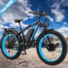 Peak 4000W Electric Bicycle 48V/23Ah Dual Motor E-Bike 26" Fat Tire for Adult US