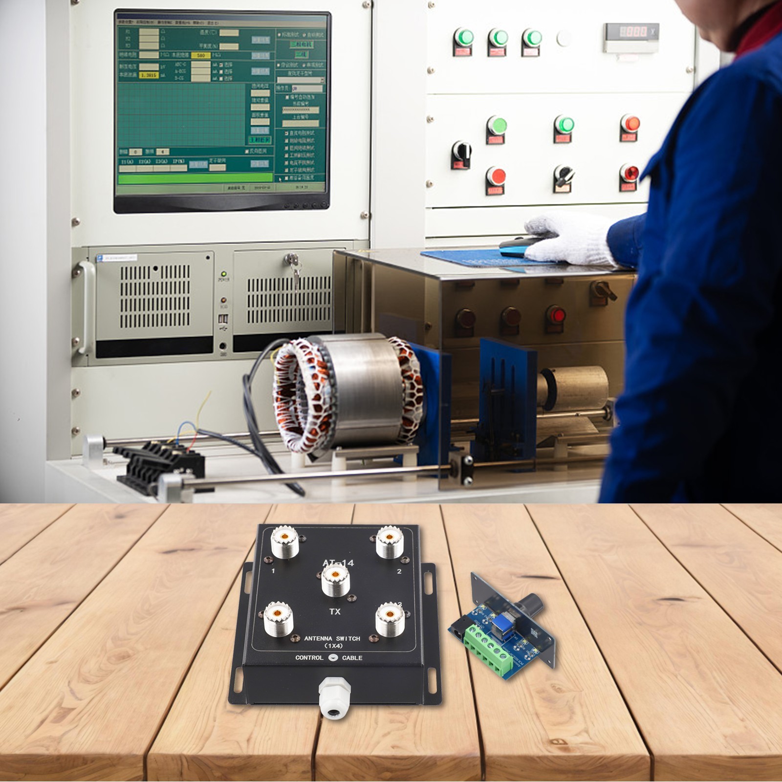 High Efficiency 4 Way Antenna Switch Remote Control for 500W PEP Radio Systems